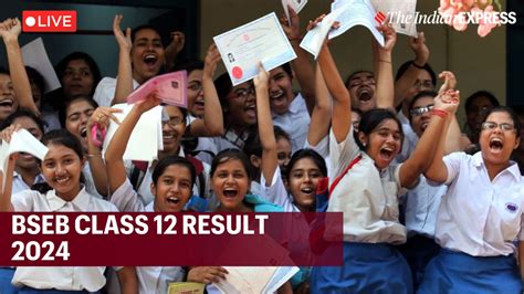 biharboardonline.bihar.gov.in result verification|Bihar Board BSEB 12th Inter Result 2021: How to .